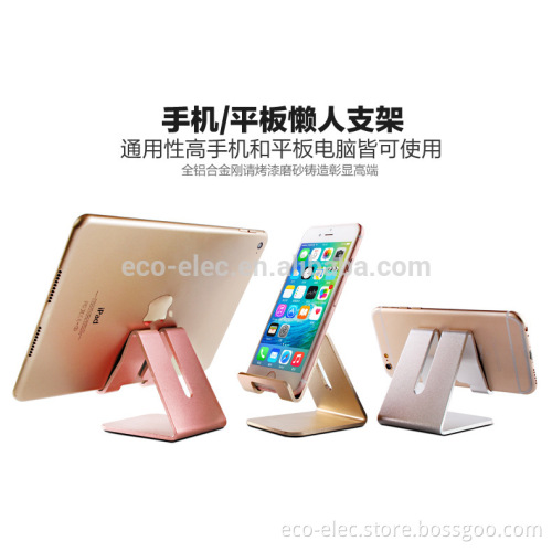 Universal Premium Aluminum Metal Mobile Phone Tablet Desk Holder Stand for iPhone Samsung Smartphone Kindle Tablets
